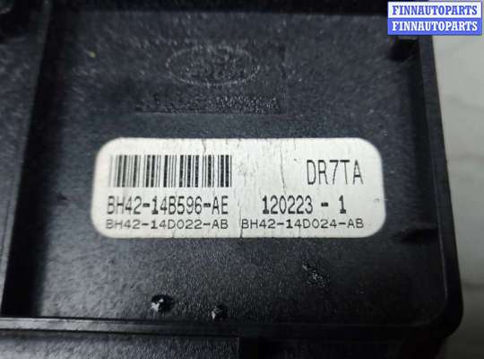 купить блок управления на LAND ROVER RANGE ROVER 3