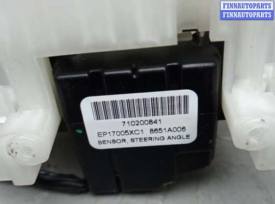 купить переключатель поворотов и дворников (стрекоза) на PEUGEOT 4007