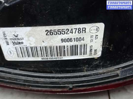 купить фонарь задний левый на RENAULT KADJAR 1