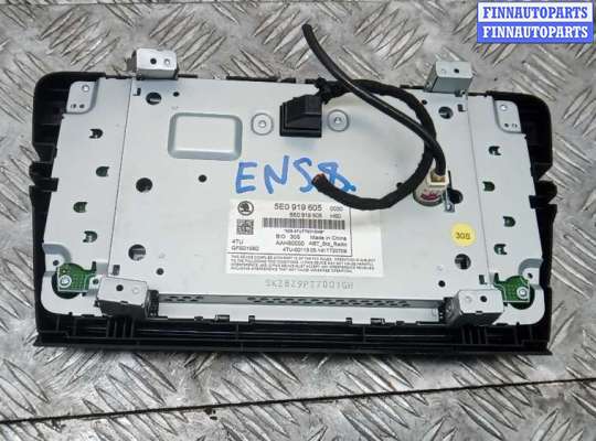 купить блок мультимедиа на SKODA OCTAVIA A7
