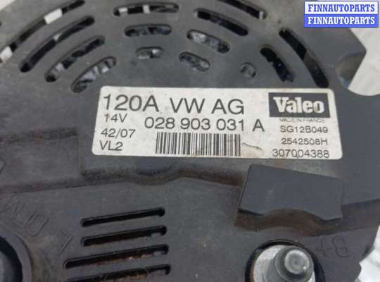 купить генератор дизельный на SKODA SUPERB 1