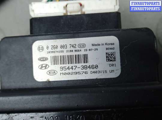 купить блок управления на KIA SORENTO 3