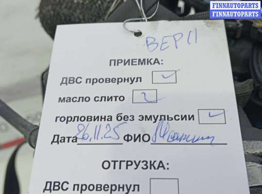 ДВС (Двигатель) на Citroen C4 I (LC_)