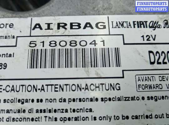 ЭБУ AIRBAG (электронный блок управления подушками безопасности) на Lancia Delta III