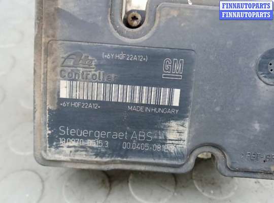 купить блок abs на OPEL ZAFIRA B