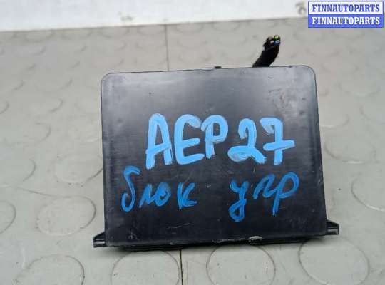 купить блок управления на CITROEN C5 AIRCROSS