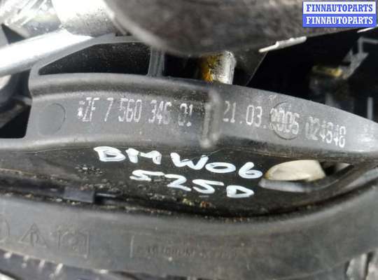 купить кулиса кпп на BMW 5 E60/E61