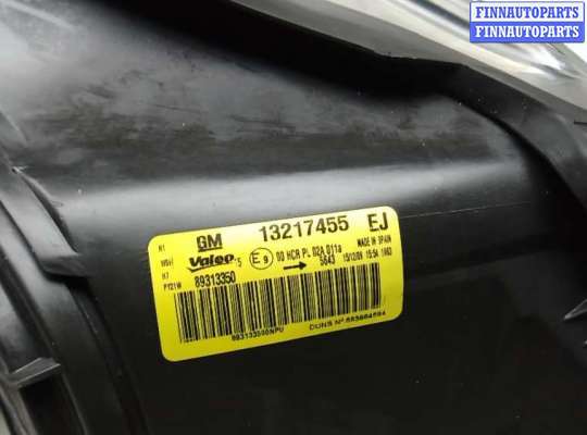 купить фара левая на OPEL CORSA D