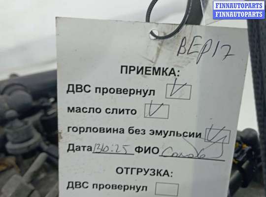 ДВС (Двигатель) на Opel Combo C