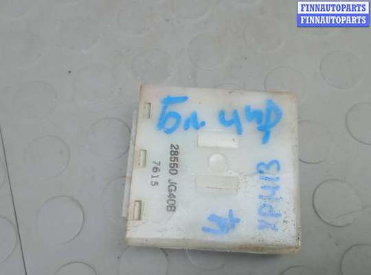 блок управления NS917793 на NISSAN X-TRAIL T31