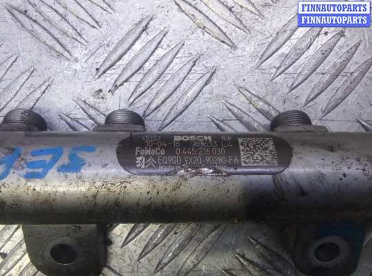 купить топливная рампа дизельная на LAND ROVER RANGE ROVER SPORT