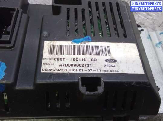 купить монитор на FORD EXPLORER 5