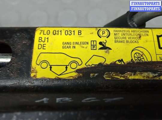 купить домкрат на VOLKSWAGEN TOUAREG 7L