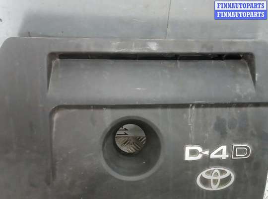 купить защита двигателя верхняя на TOYOTA RAV 4 XA30