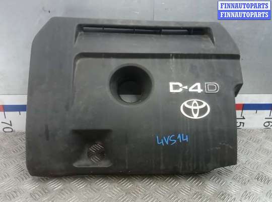 Купить защита двигателя верхняя на TOYOTA RAV 4 XA30 защита двигателя верхняя TT903996 на TOYOTA RAV 4 XA30