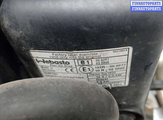 купить автономный отопитель (вебасто) на LAND ROVER DISCOVERY 4