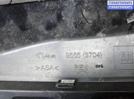 купить решетка радиатора на OPEL ASTRA H