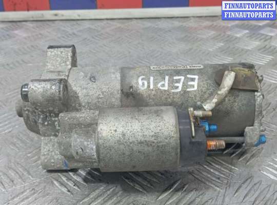 купить стартер дизельный на FORD KUGA 2