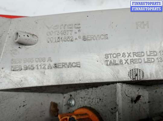 купить фонарь задний правый на SKODA OCTAVIA A7