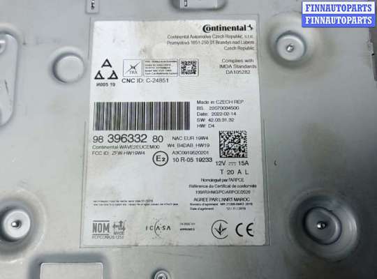 купить магнитола на CITROEN C5 AIRCROSS