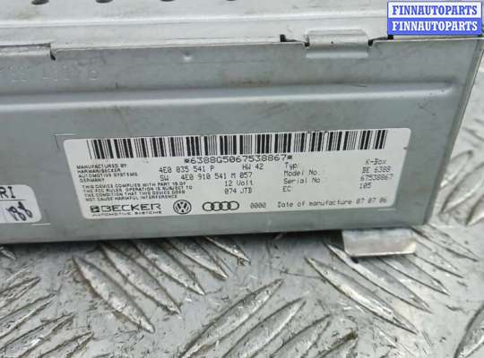 купить блок радио на AUDI Q7