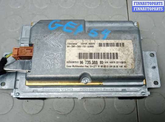 купить монитор на CITROEN C5 2