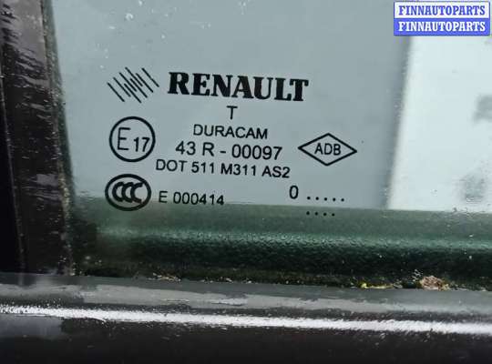 купить дверь задняя правая на RENAULT FLUENCE 1