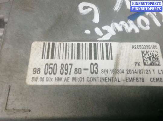 купить монитор на CITROEN C4 GRAND PICASSO 2