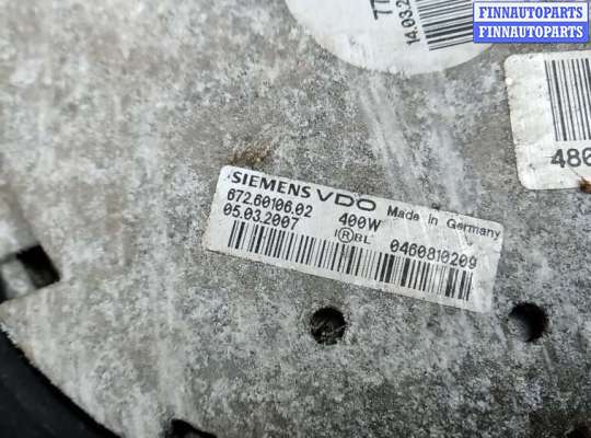 купить вентилятор радиатора на LAND ROVER RANGE ROVER 3