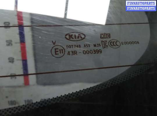 купить дверь 3-5 на KIA SORENTO 3