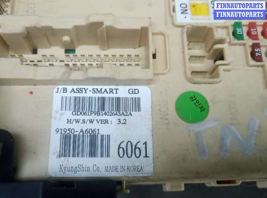 купить блок предохранителей на HYUNDAI I30 GD