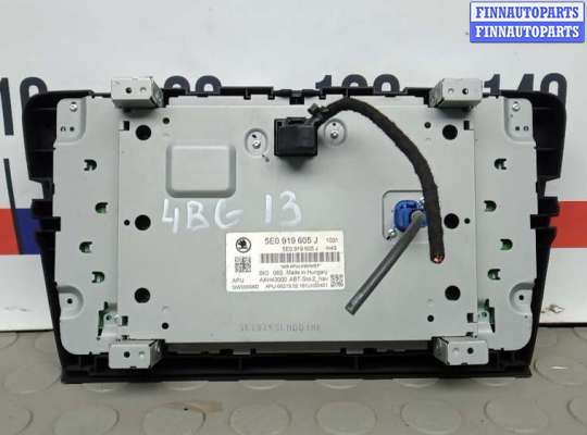 купить магнитола на SKODA OCTAVIA A7