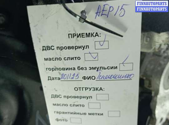 купить двигатель дизельный на PEUGEOT 307