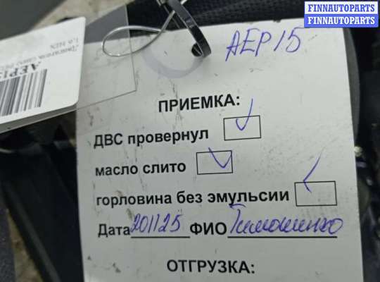 купить двигатель дизельный на PEUGEOT 307