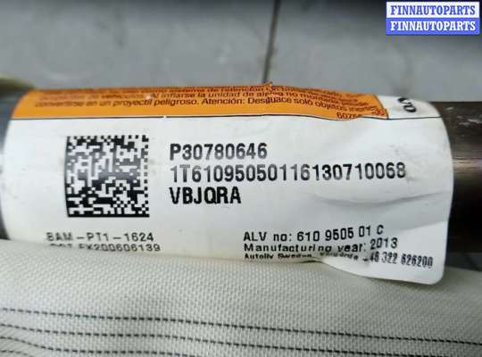 купить шторка безопасности на VOLVO V60 1