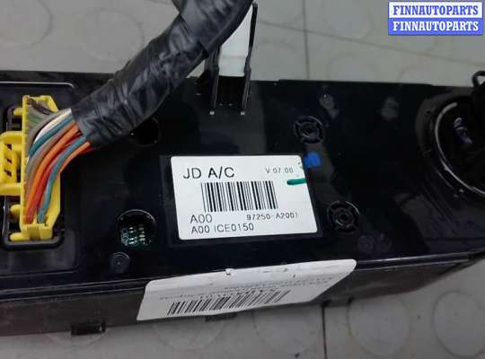 купить блок управления печки и климат-контроля на KIA CEE'D 2 (JD)