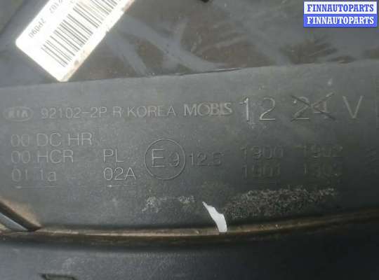 купить фара правая на KIA SORENTO 2