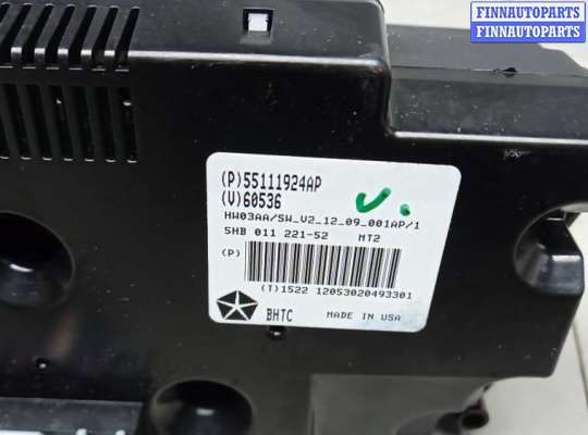 купить блок управления печки и климат-контроля на JEEP GRAND CHEROKEE WK2