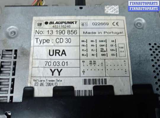 купить магнитола на OPEL ASTRA H