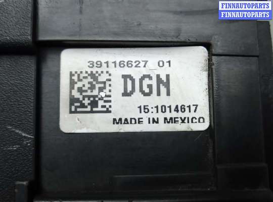 купить блок предохранителей на OPEL INSIGNIA 2