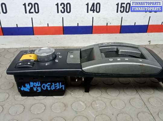 купить блок управления подвеской на LAND ROVER RANGE ROVER SPORT