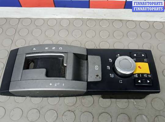 купить блок управления подвеской на LAND ROVER RANGE ROVER SPORT