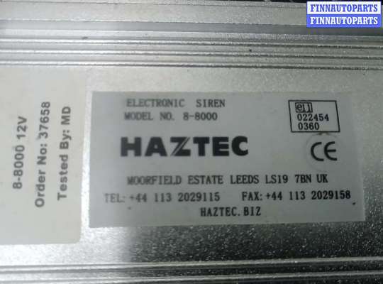 купить усилитель музыки на HYUNDAI I40