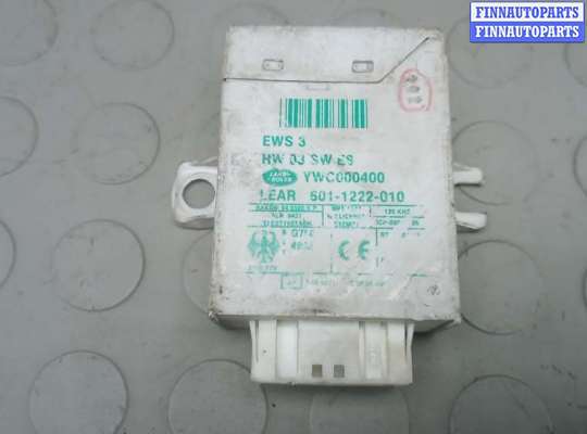 купить блок управления на LAND ROVER RANGE ROVER 3