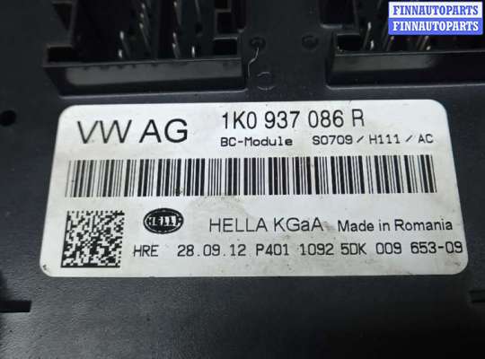 купить блок комфорта на VOLKSWAGEN CADDY 3