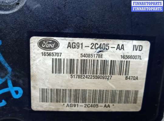 купить блок abs на FORD S-MAX