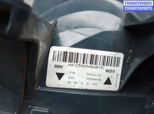 купить фонарь задний правый на BMW 3 F30/F31