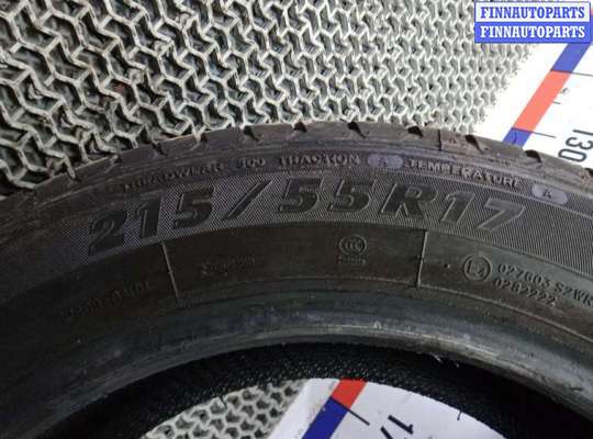 купить шина на OPEL INSIGNIA 2