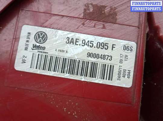купить фонарь задний левый на VOLKSWAGEN PASSAT B7