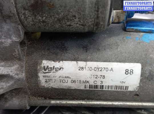 купить стартер бензиновый на TOYOTA C-HR